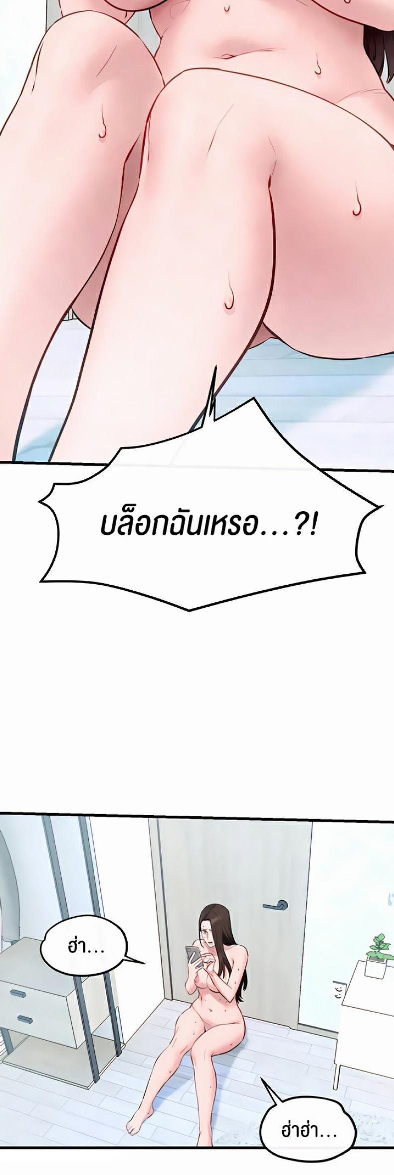 page-63