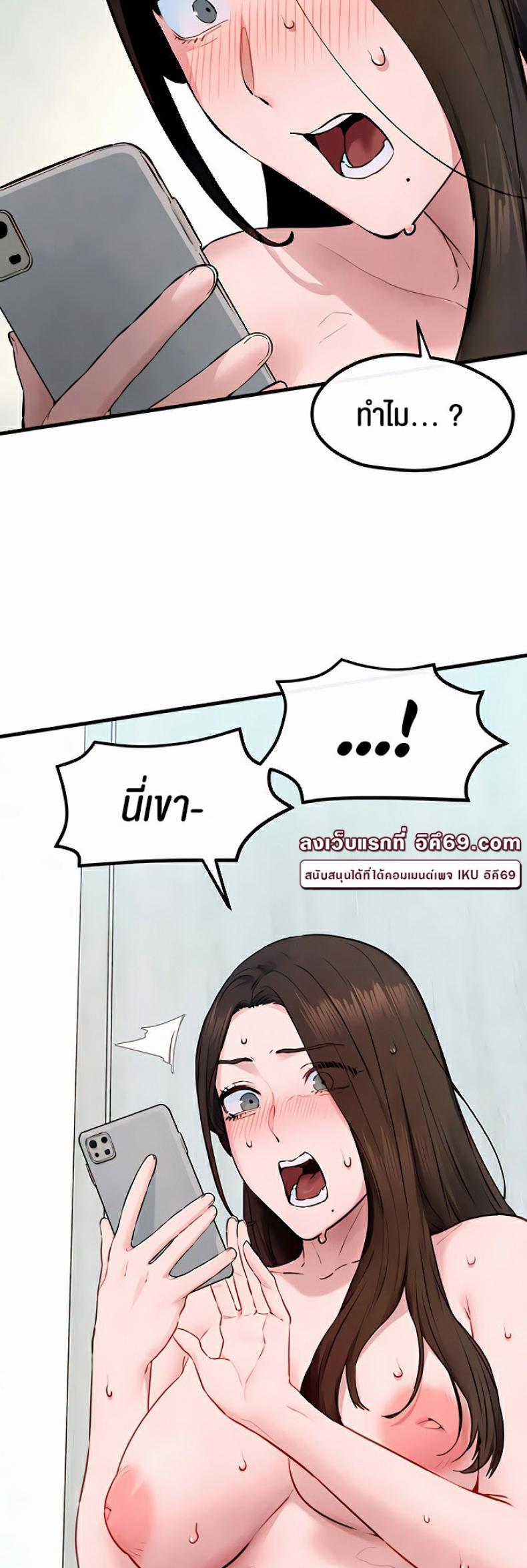 page-62