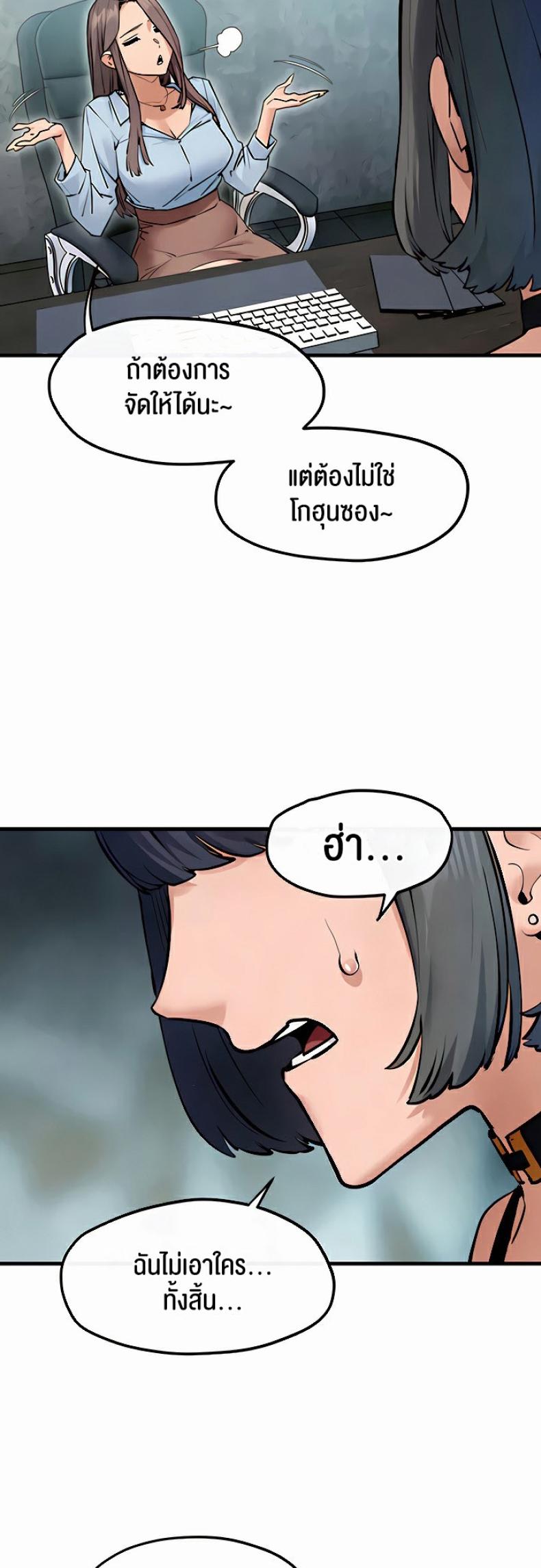 page-31