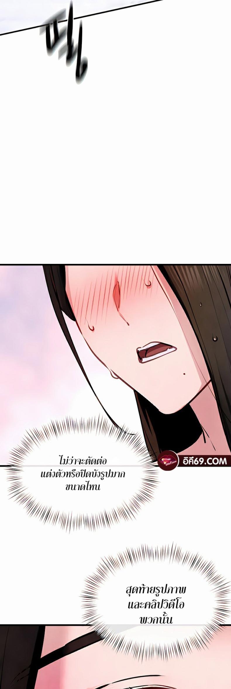 page-57