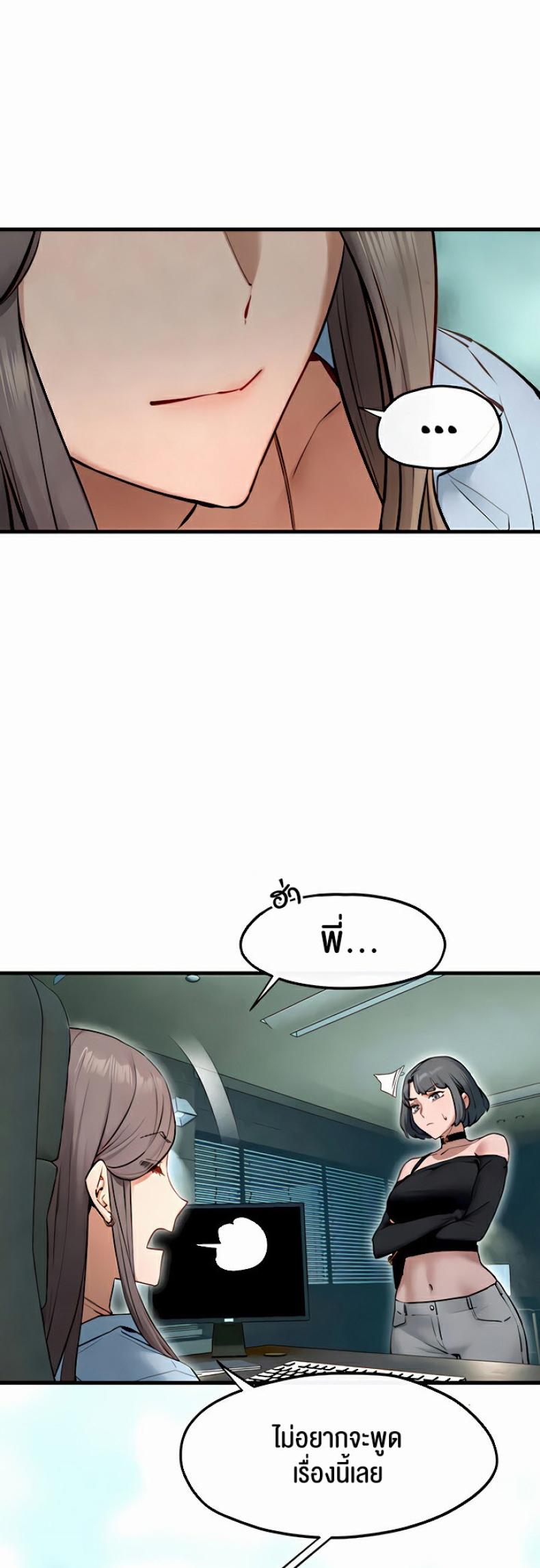 page-34