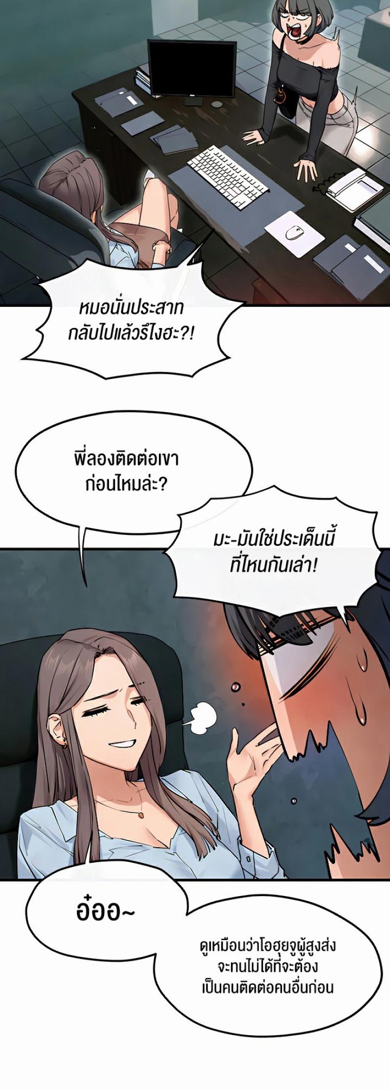 page-28