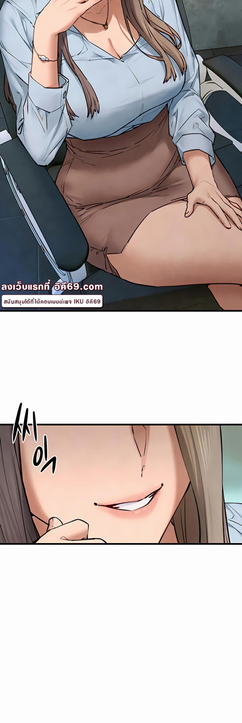 page-41