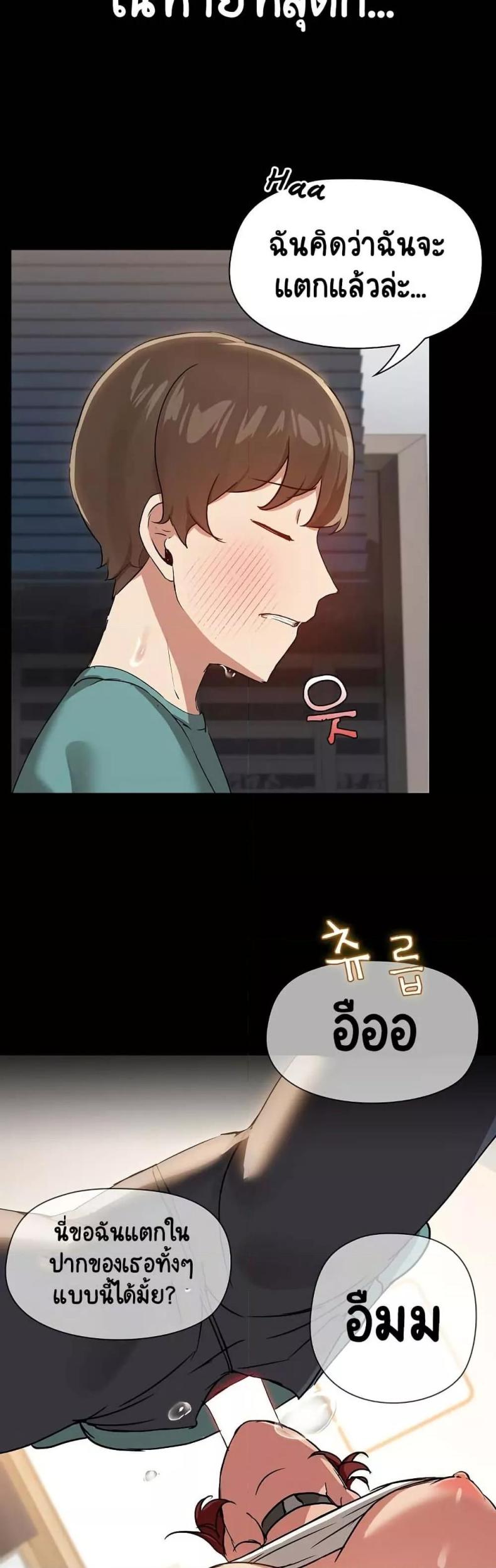 page-36