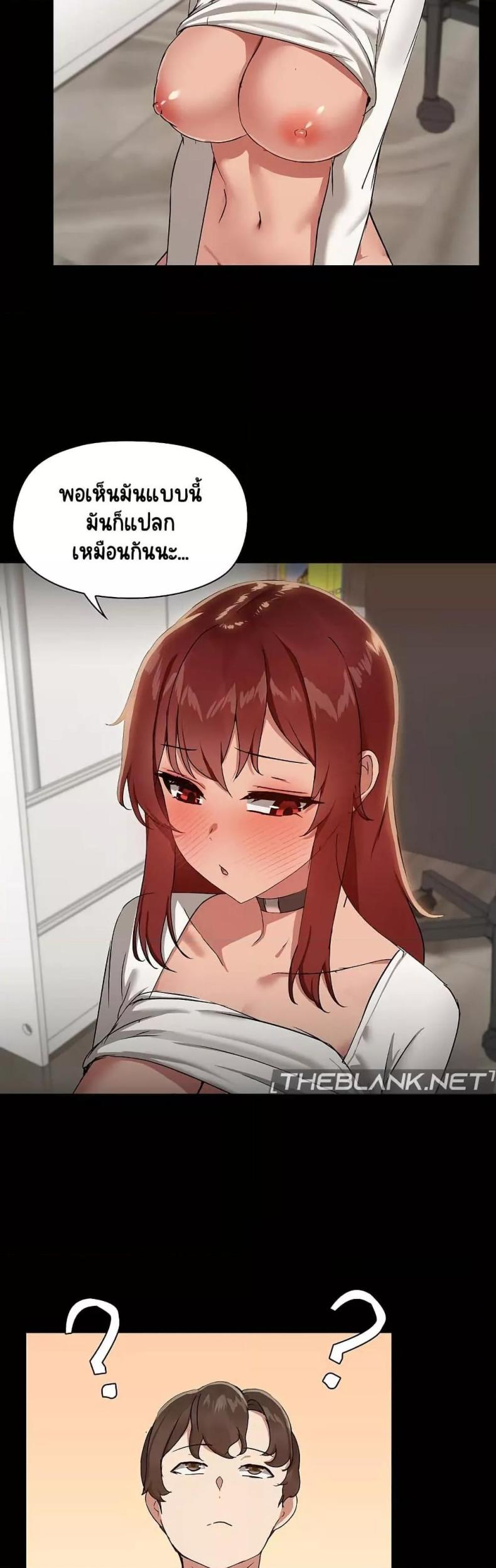 page-15