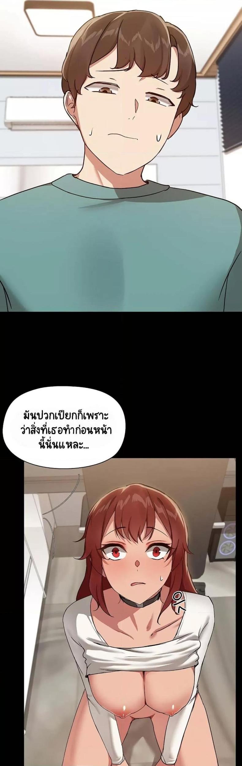 page-20