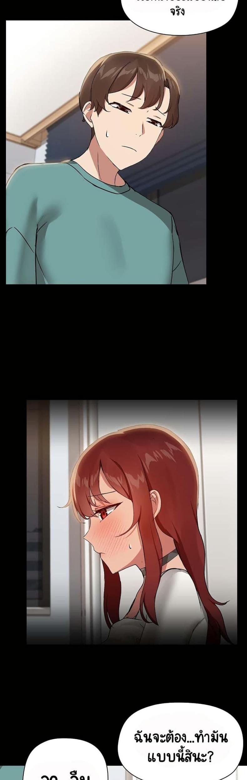 page-24