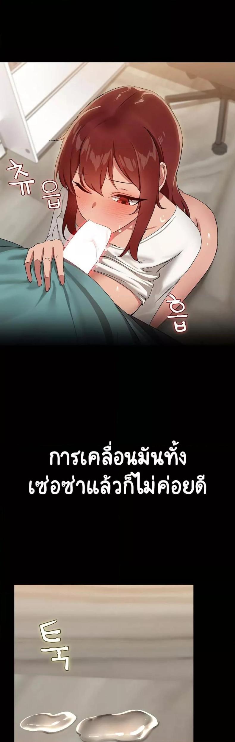 page-34