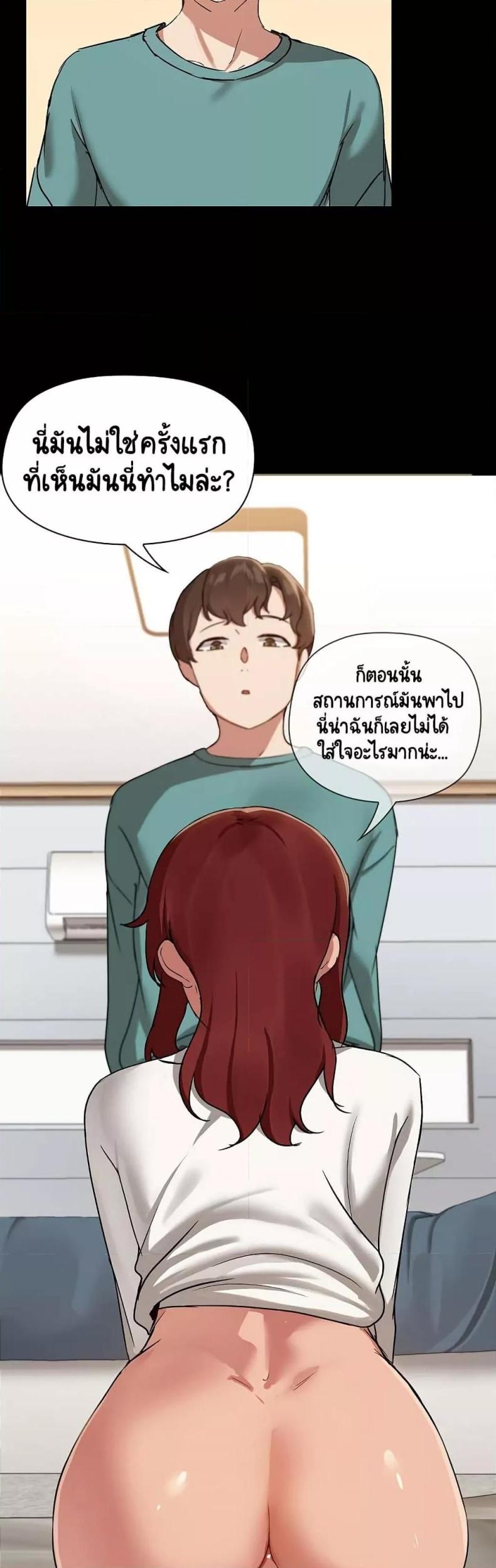 page-16