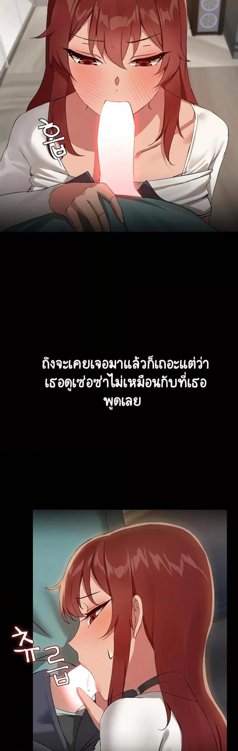 page-32