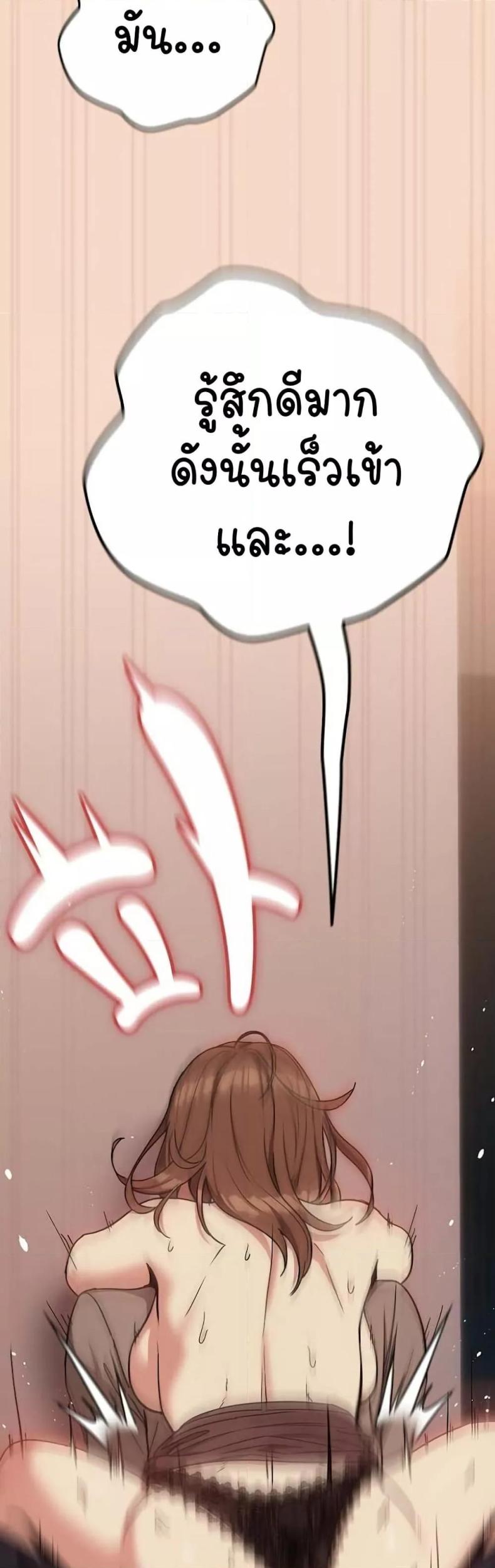page-36