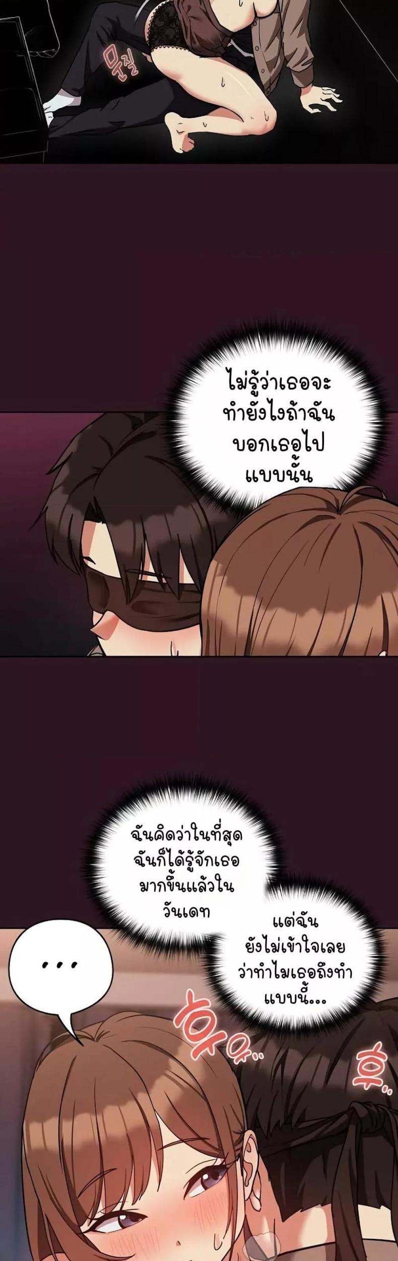 page-27