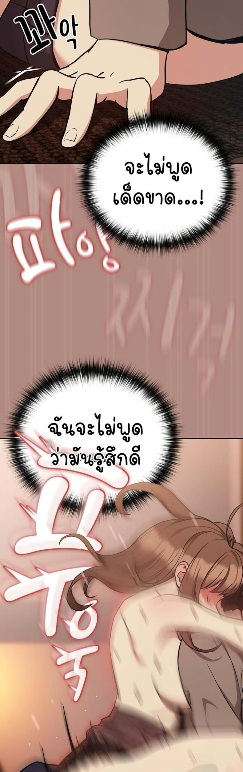 page-31