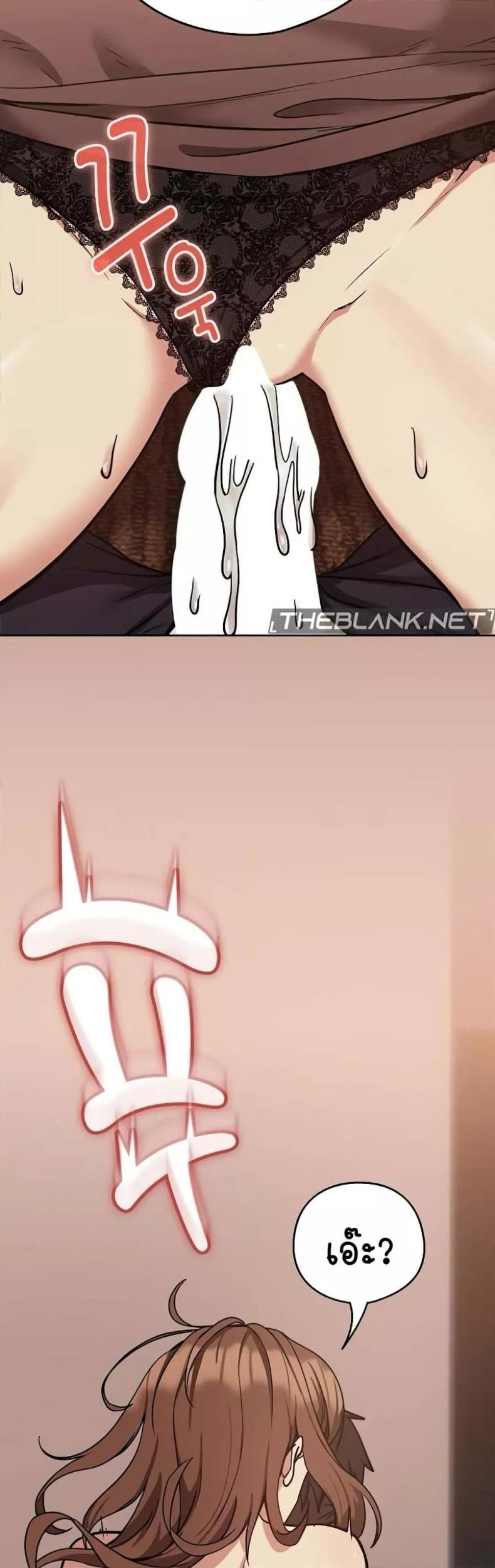 page-20