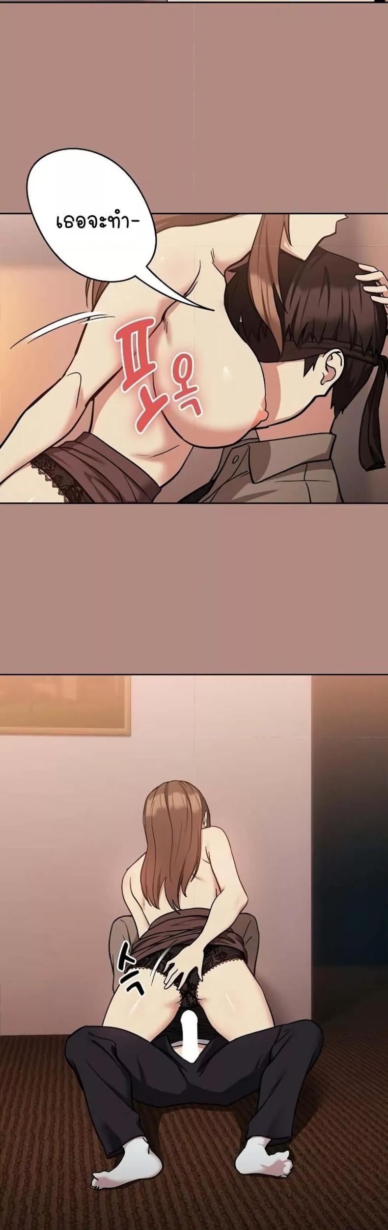 page-17