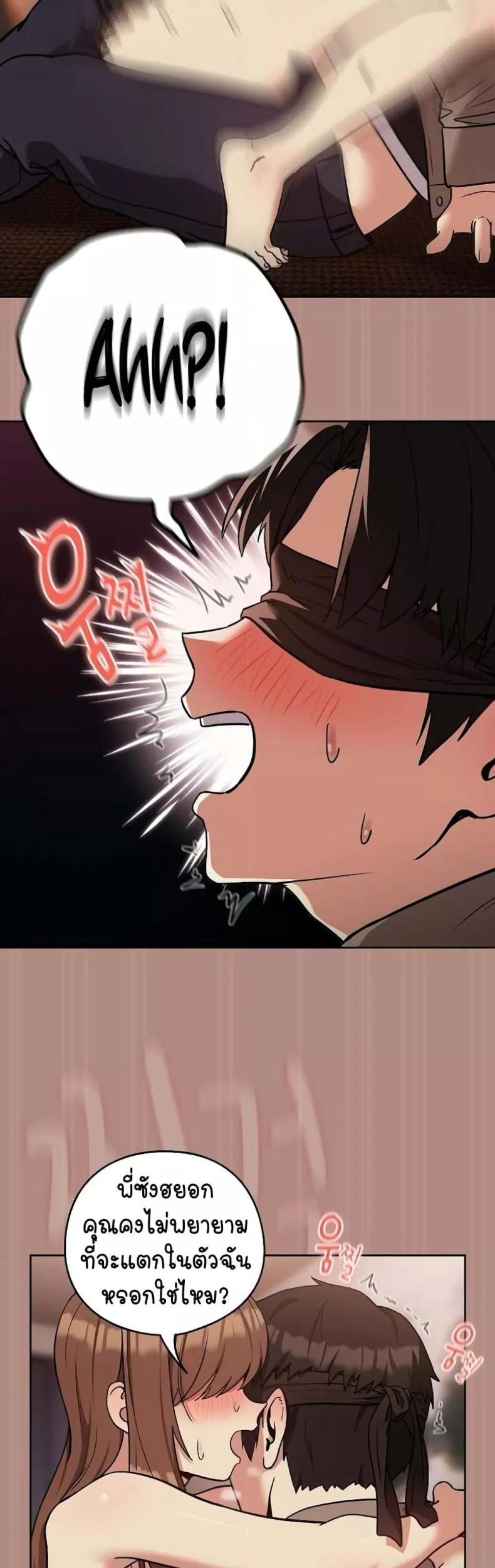 page-32