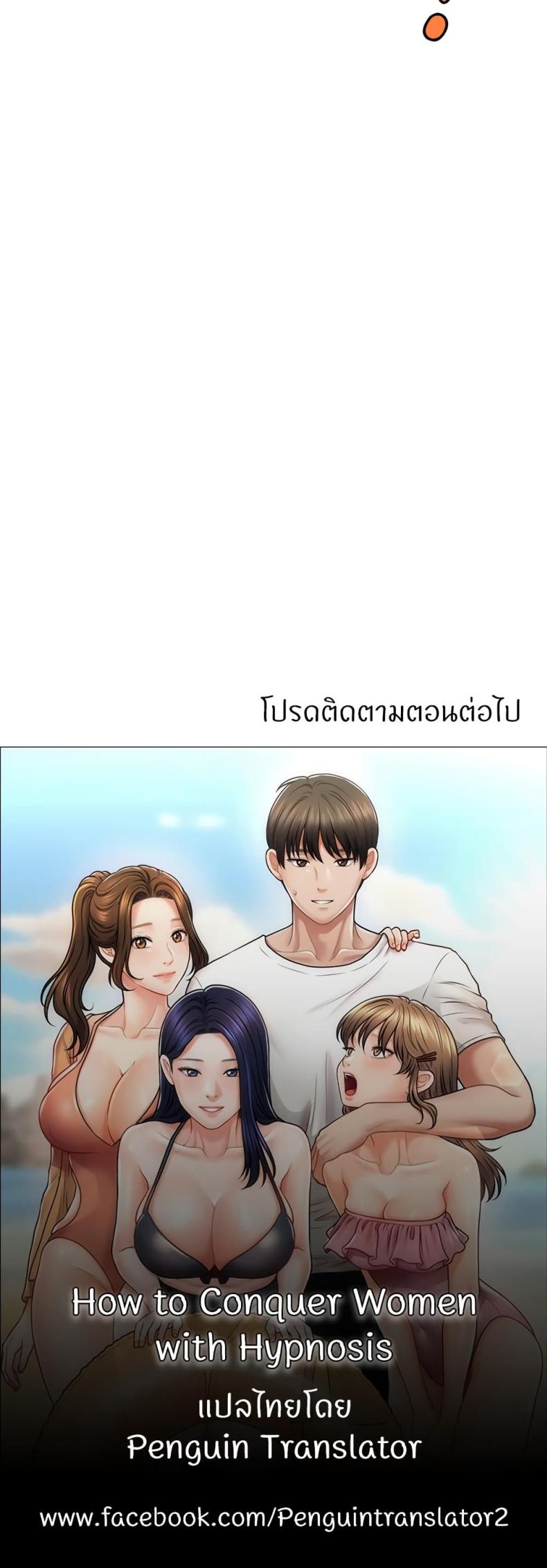 page-50