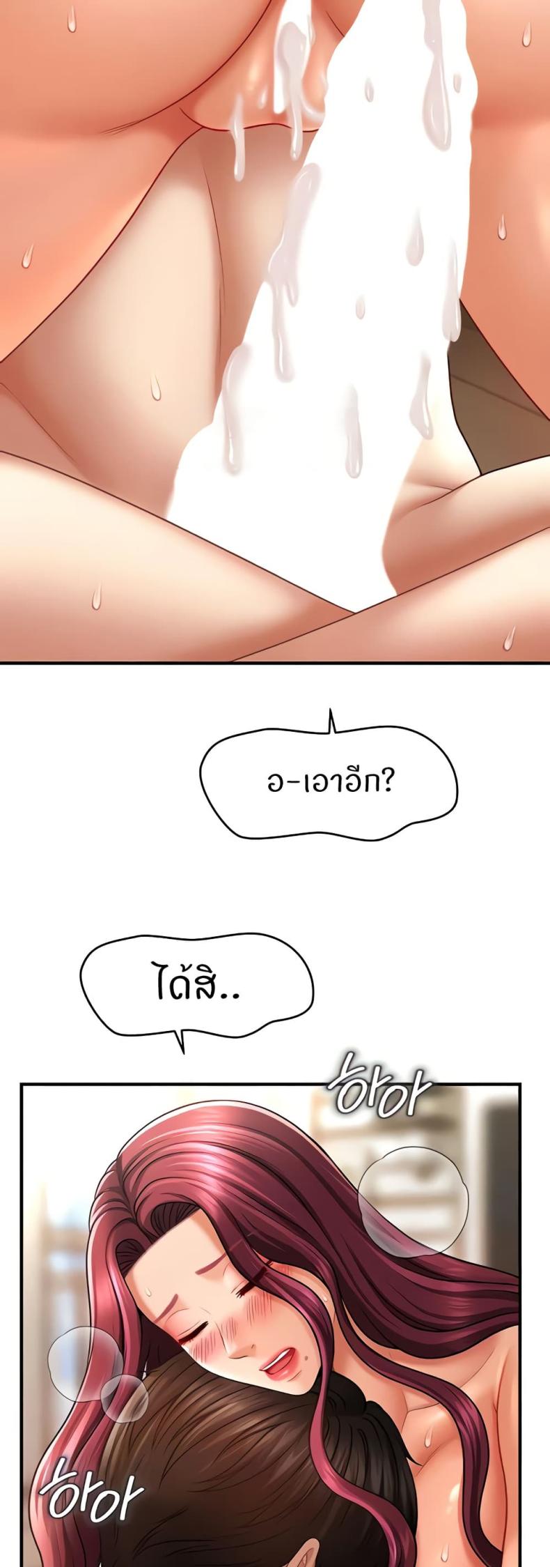 page-35