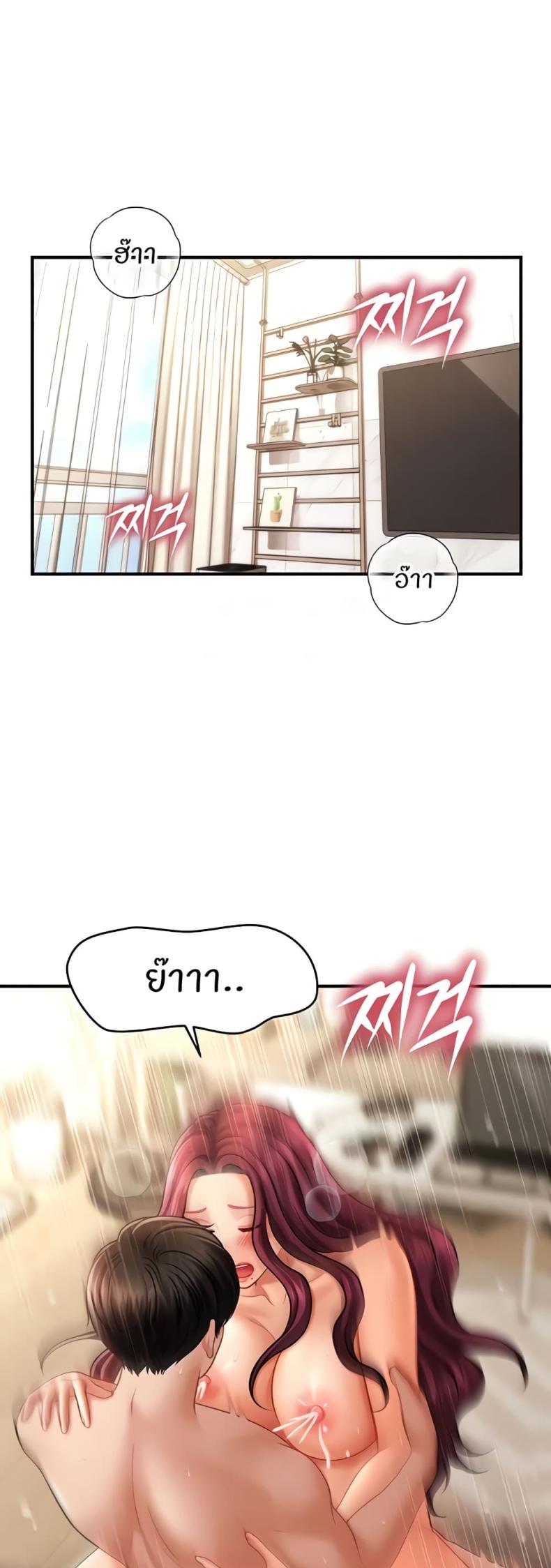 page-20