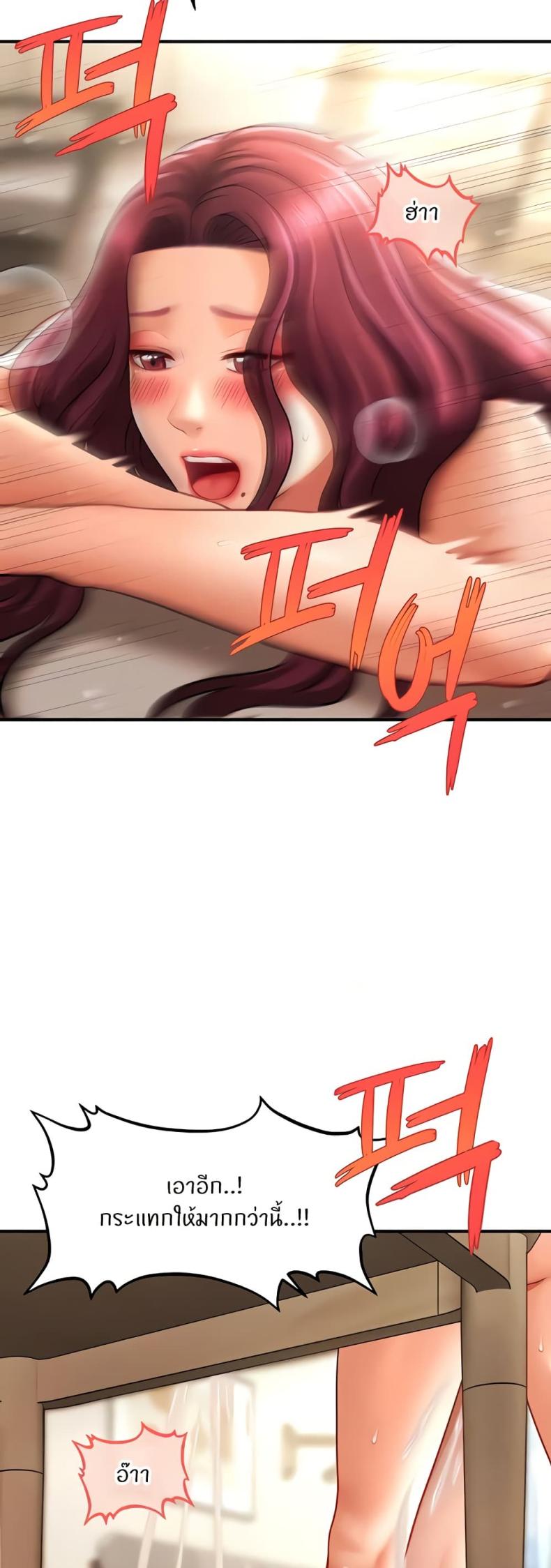 page-44