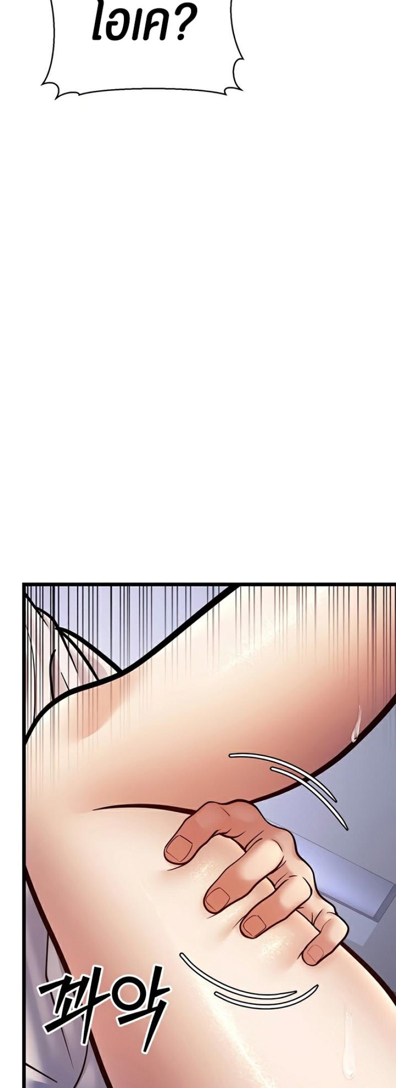 page-51
