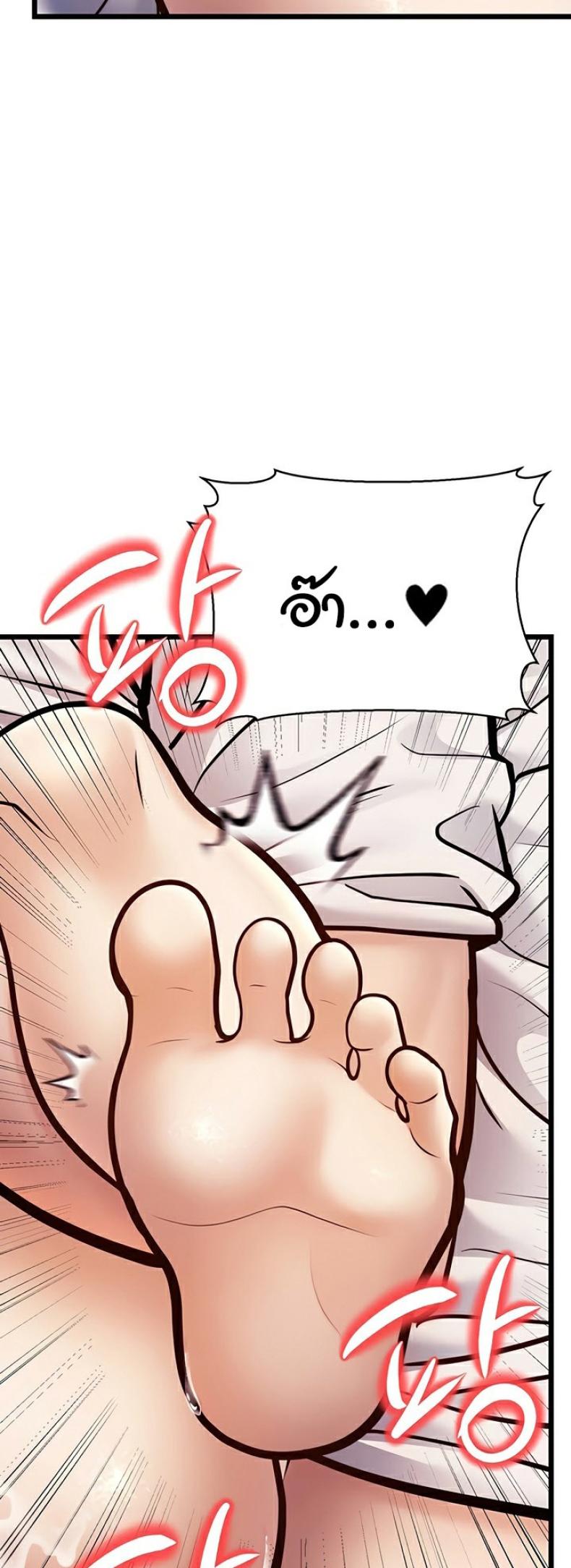 page-52
