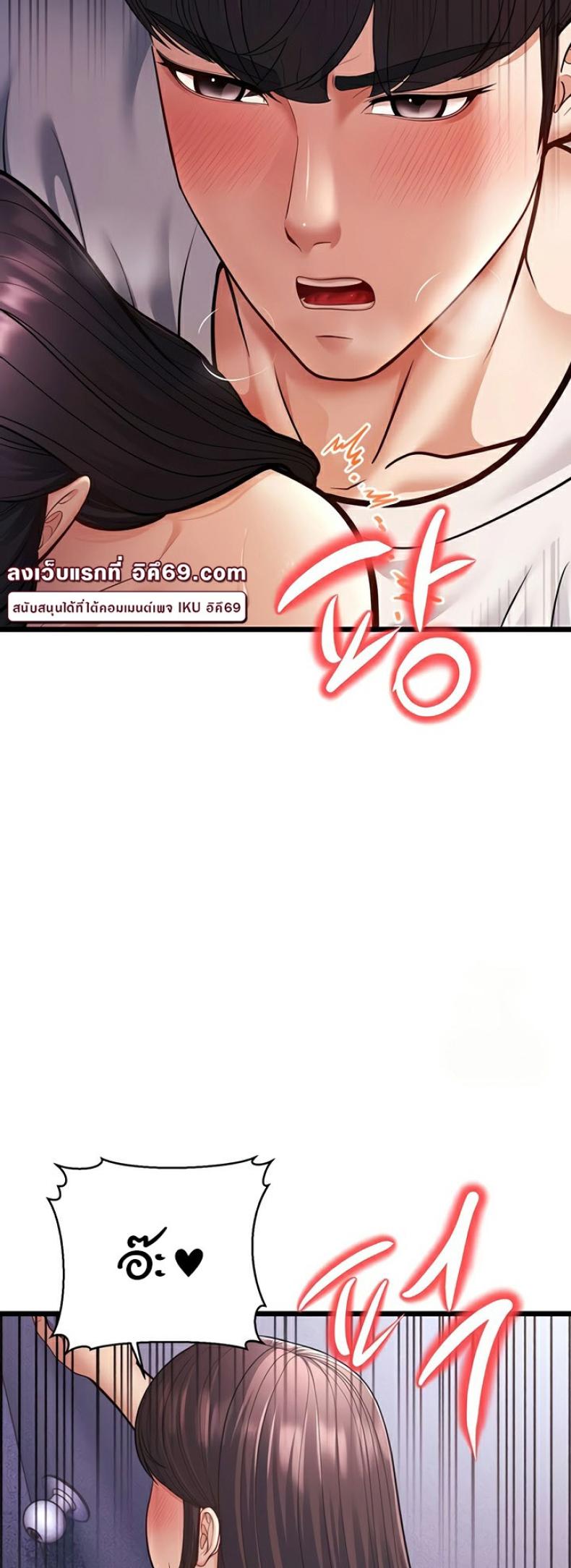 page-55