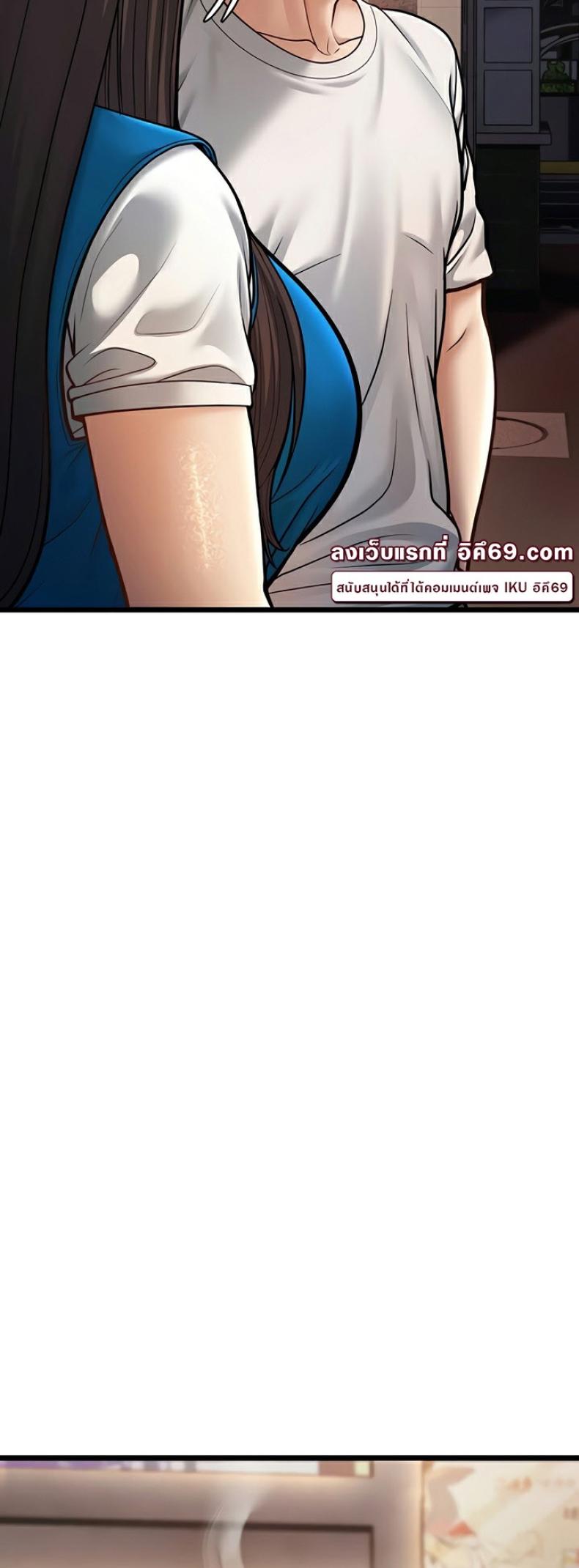 page-66