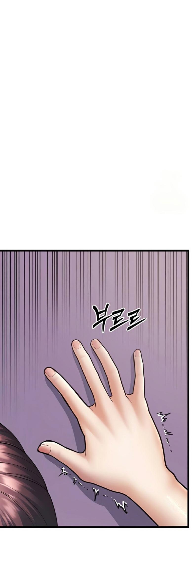 page-62