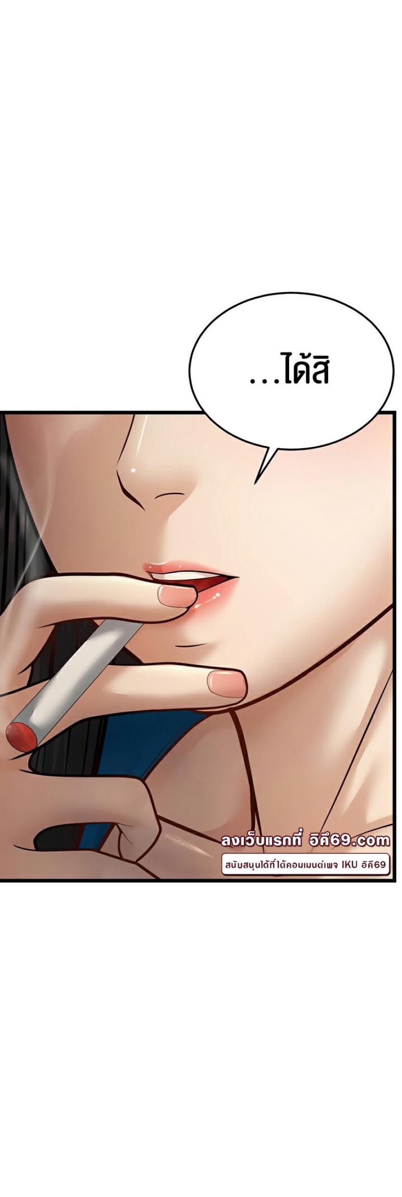 page-76