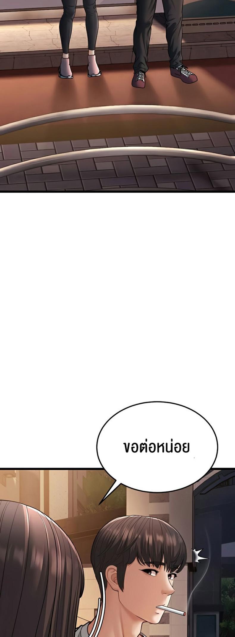 page-65