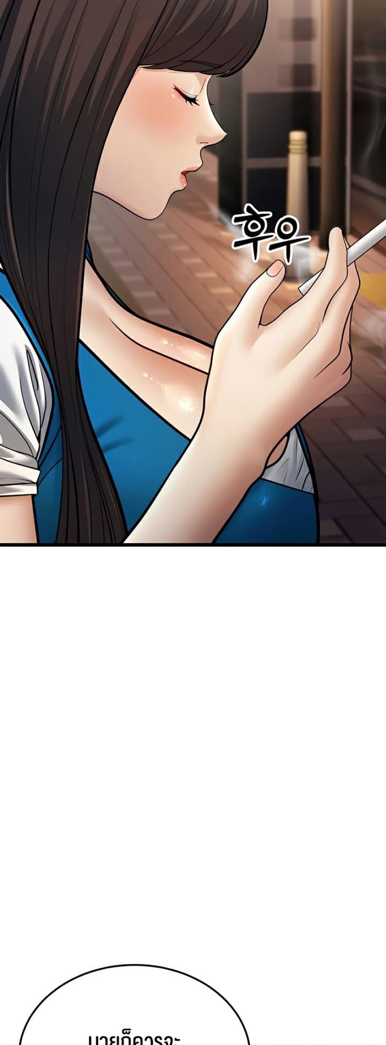 page-69