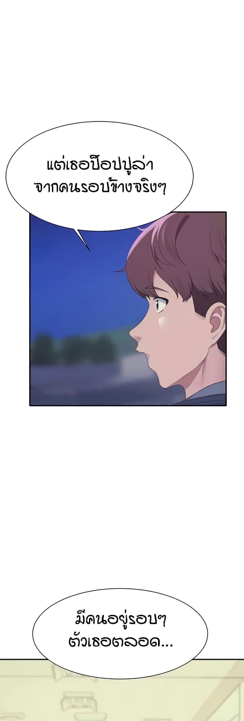 page-26