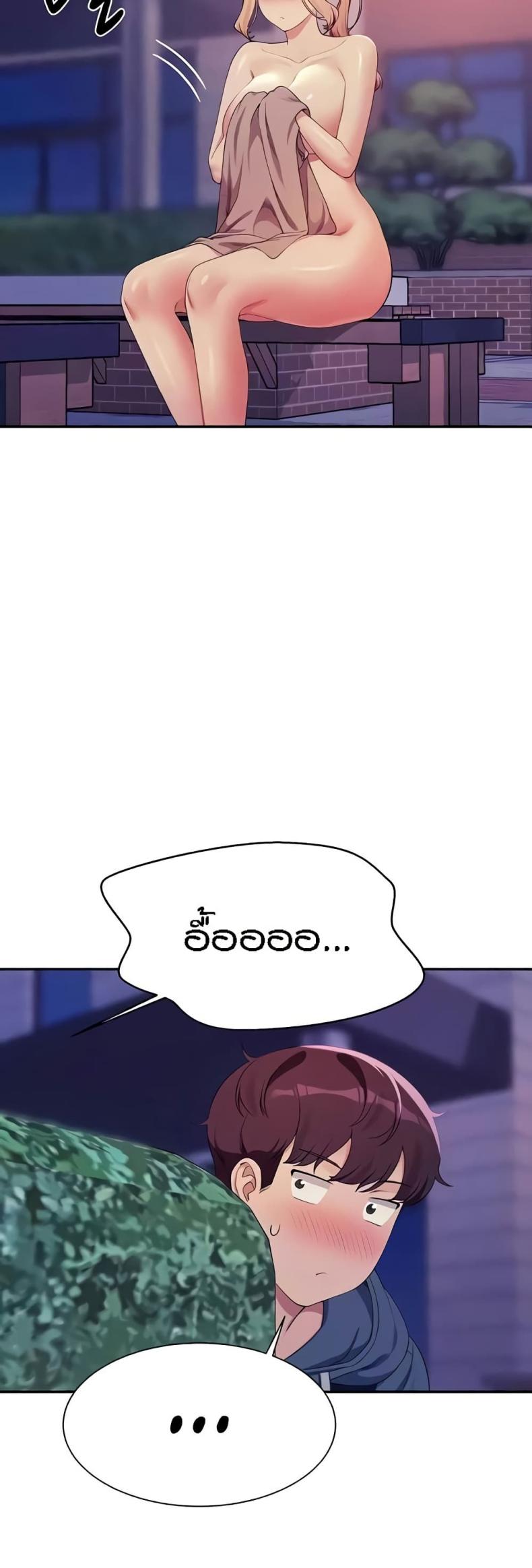 page-42