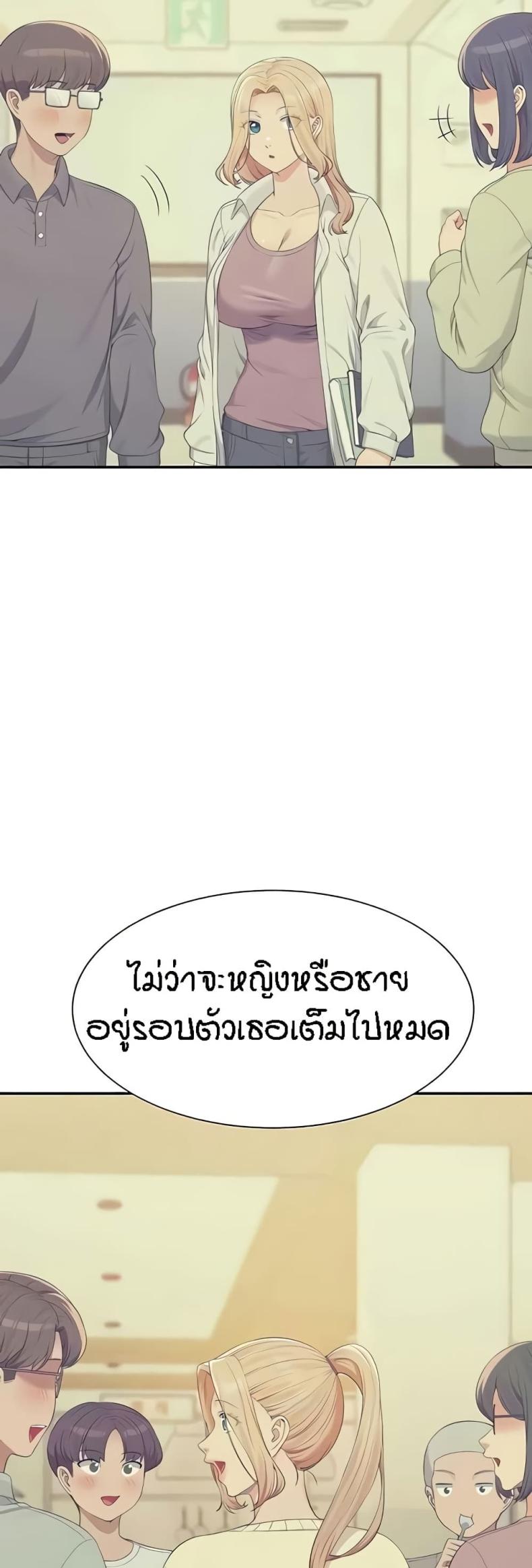 page-27