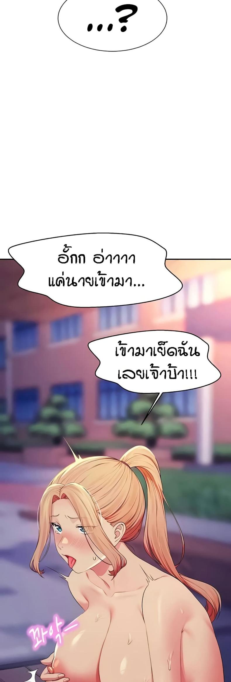 page-49