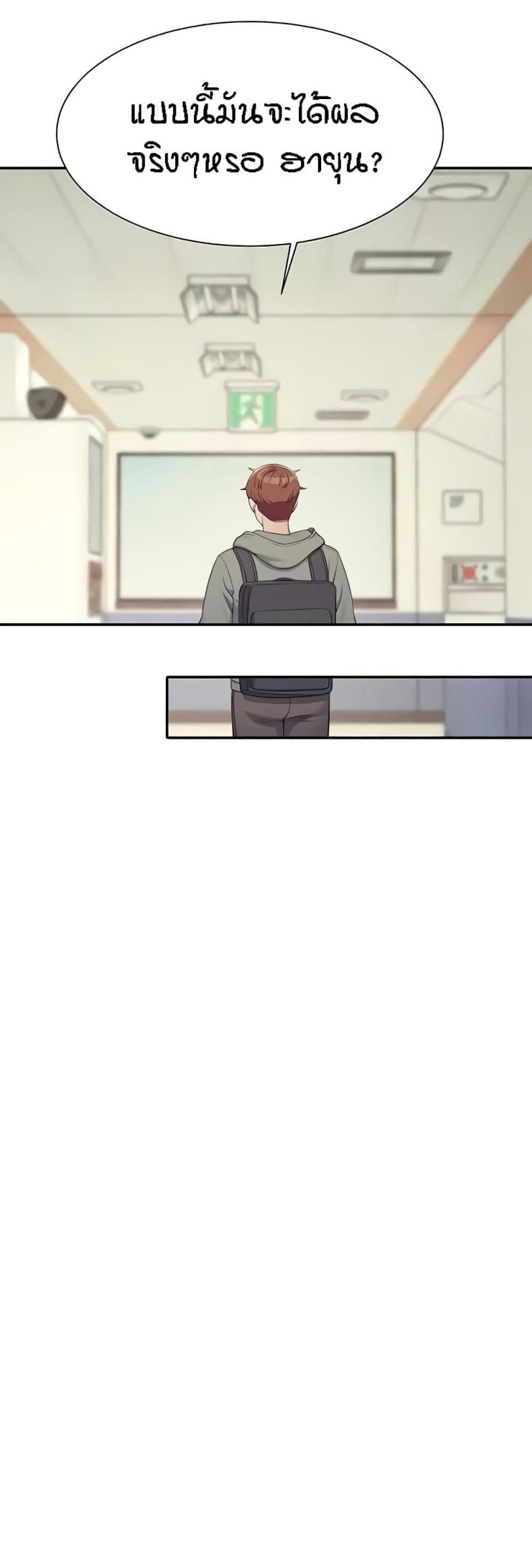 page-17
