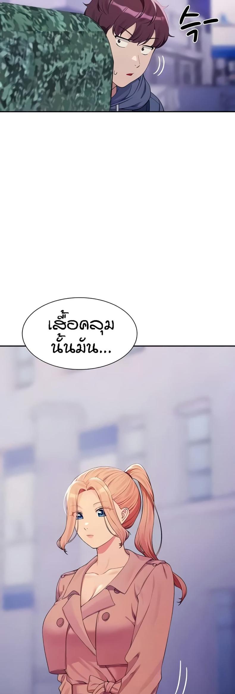 page-34