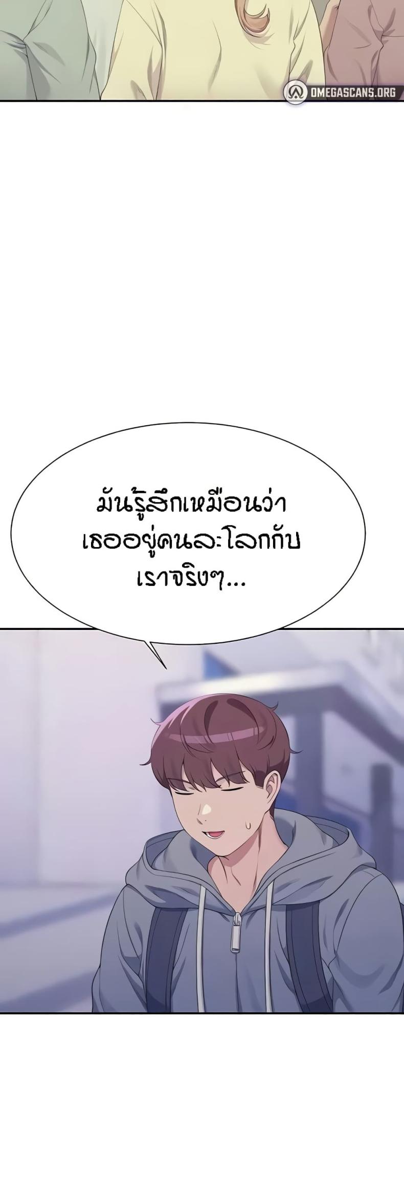 page-28