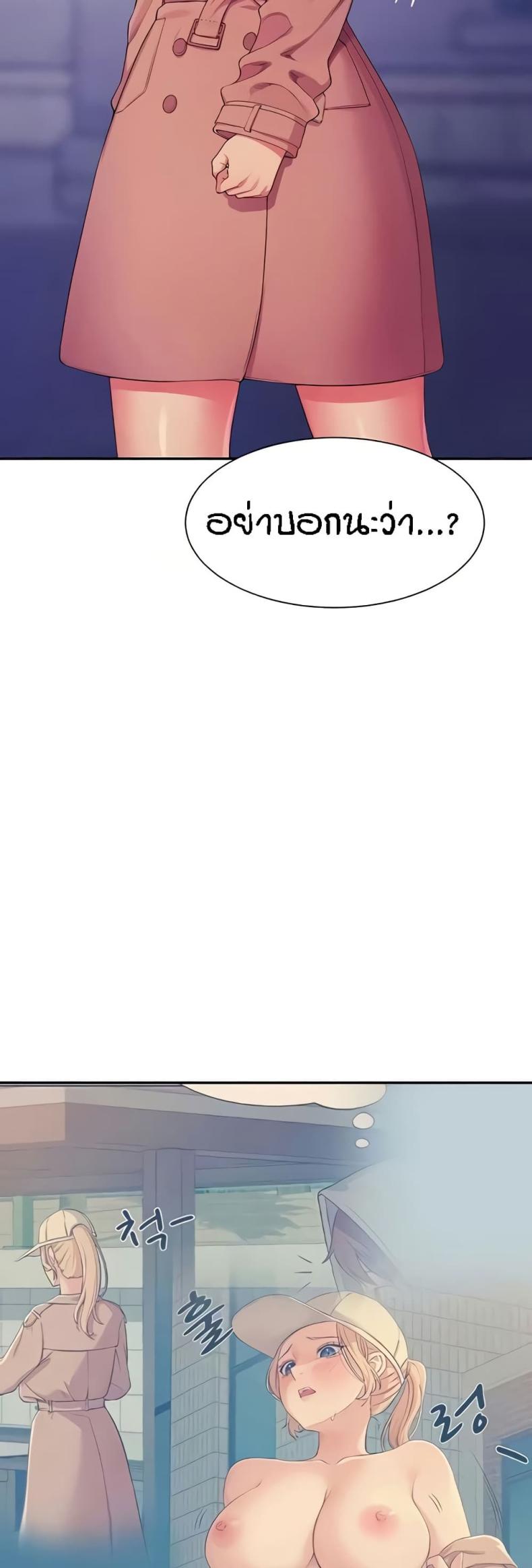 page-35