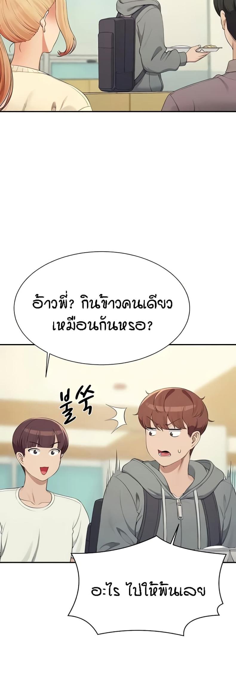 page-22