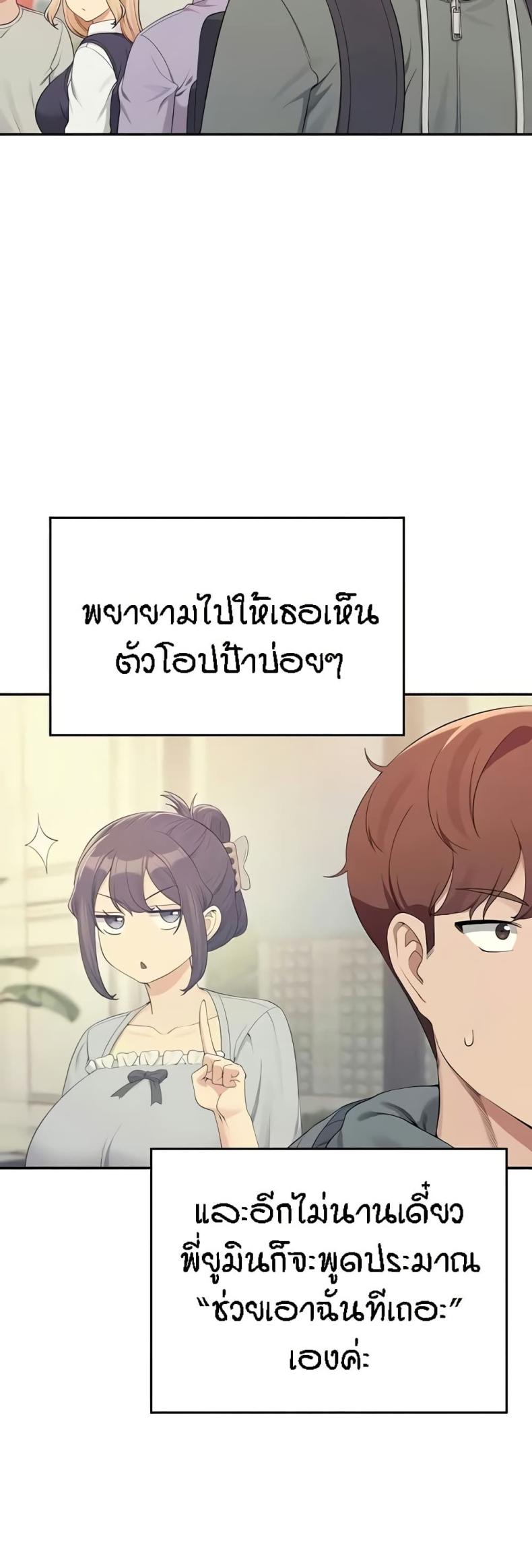page-15