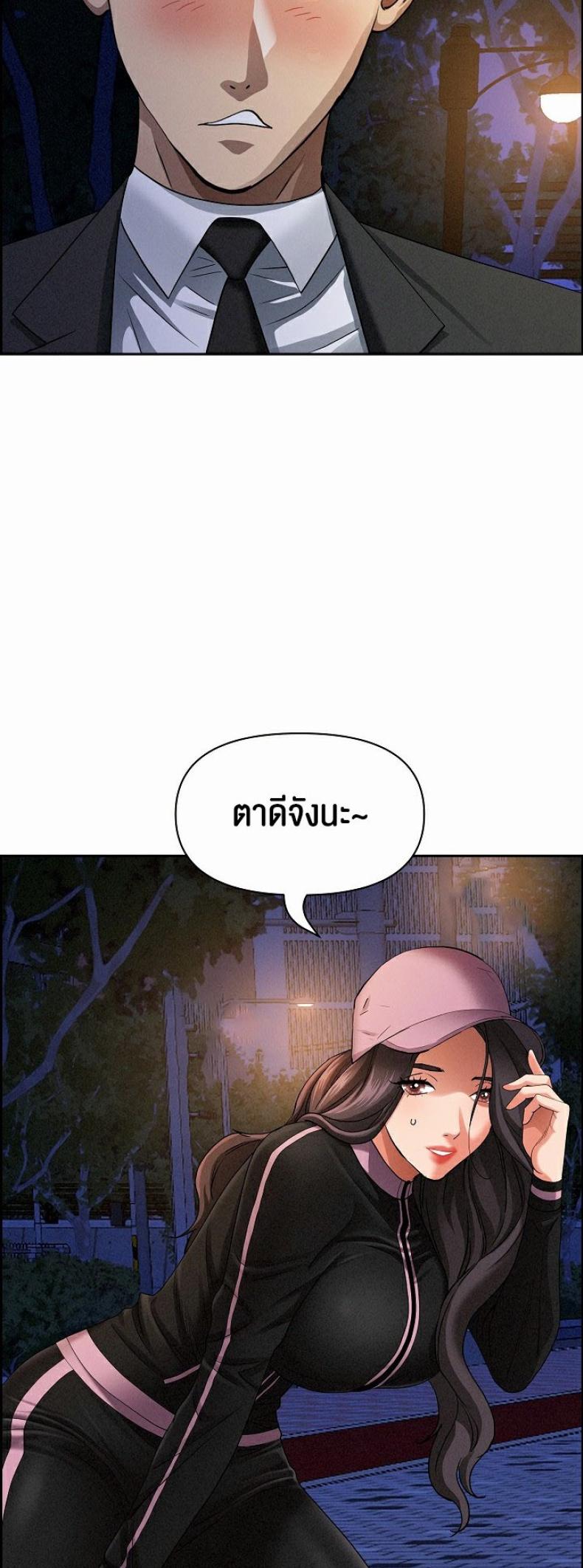 page-40