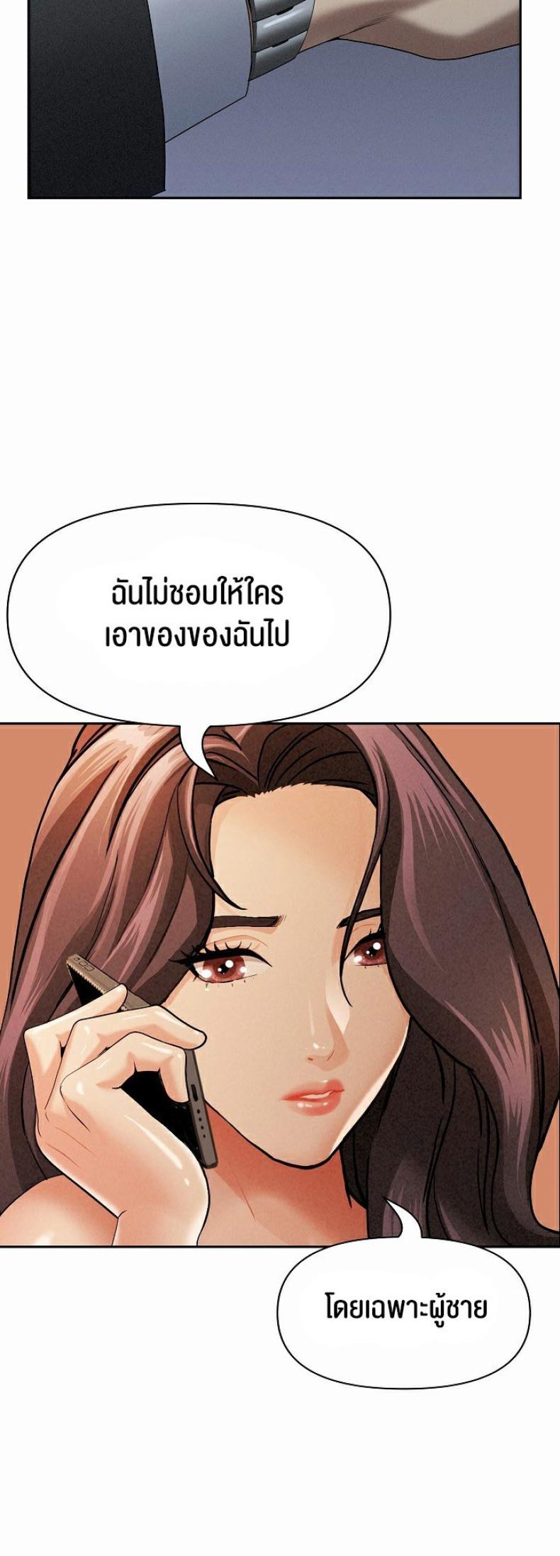 page-26