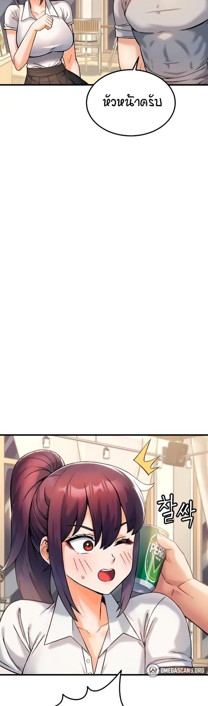 page-25