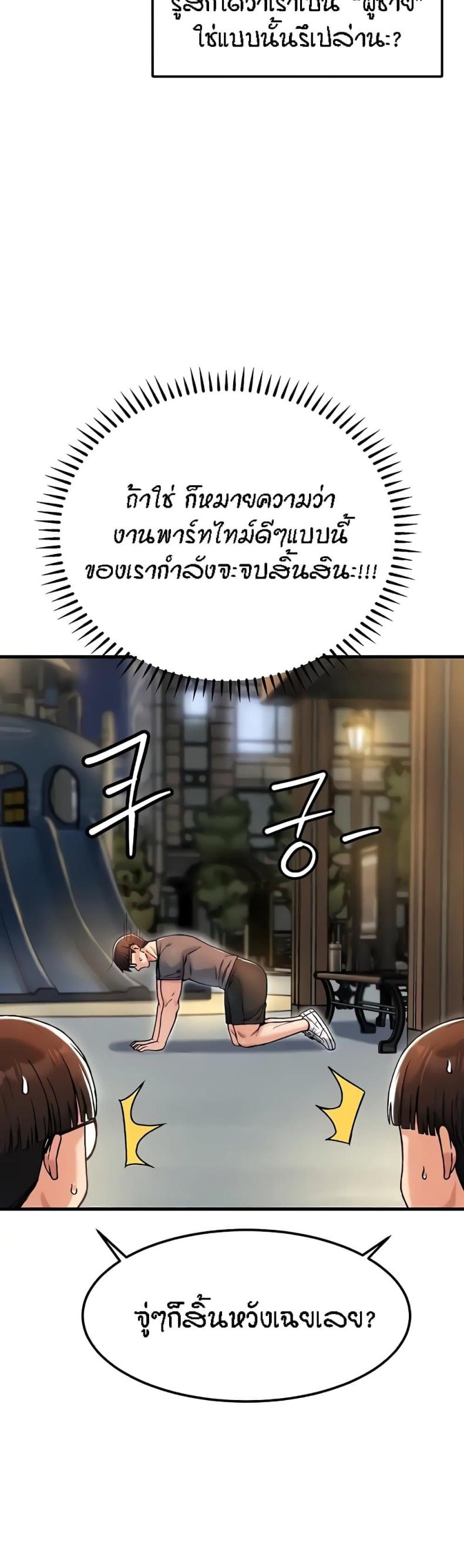 page-22