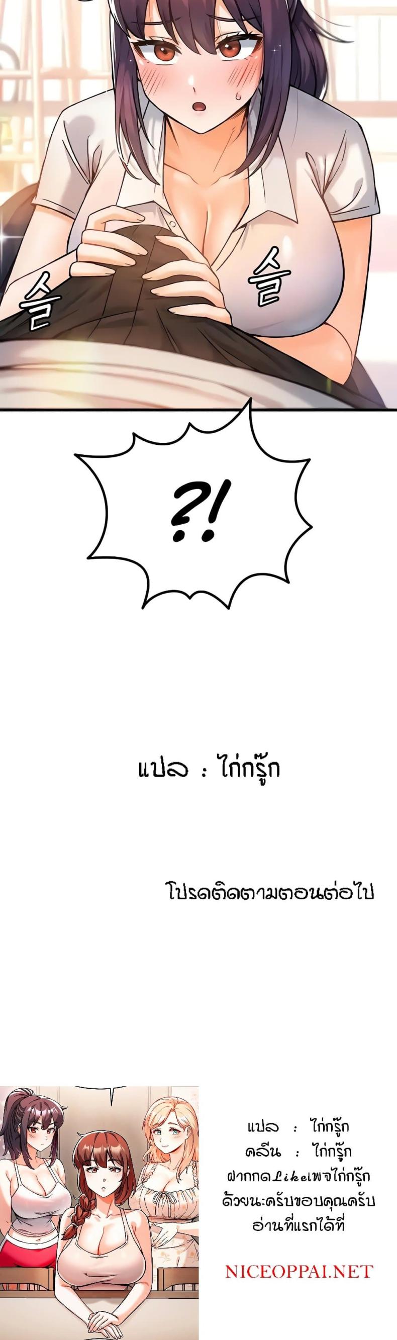 page-51
