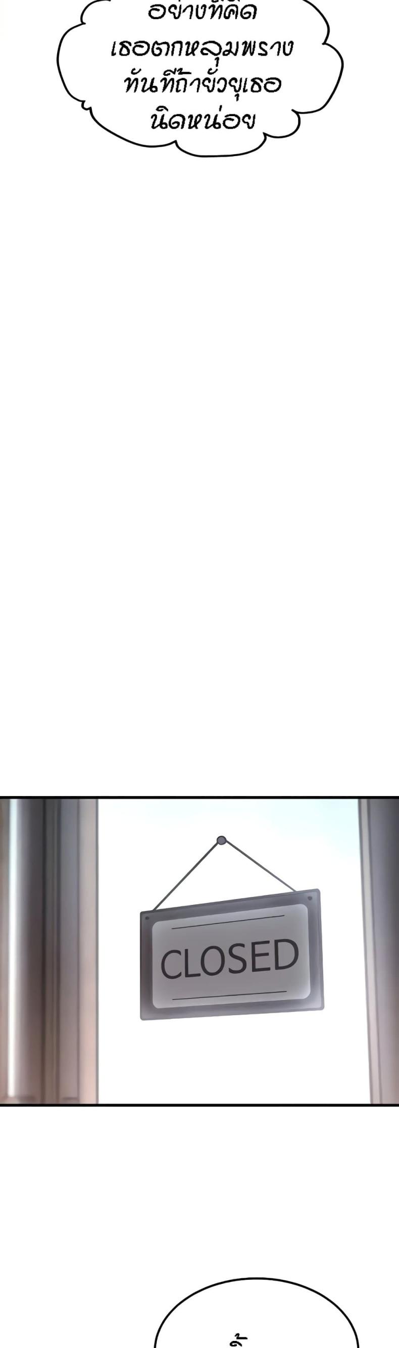 page-29