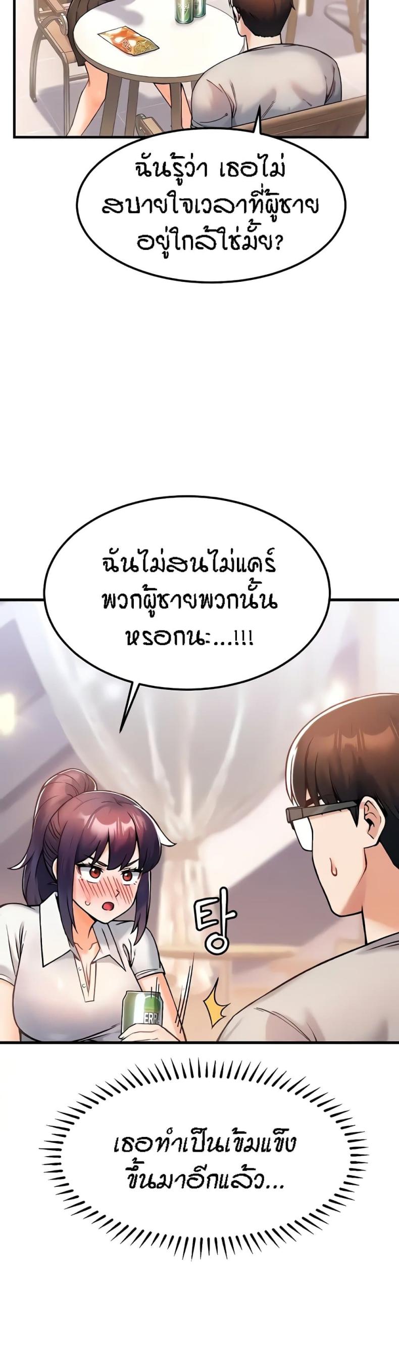 page-33