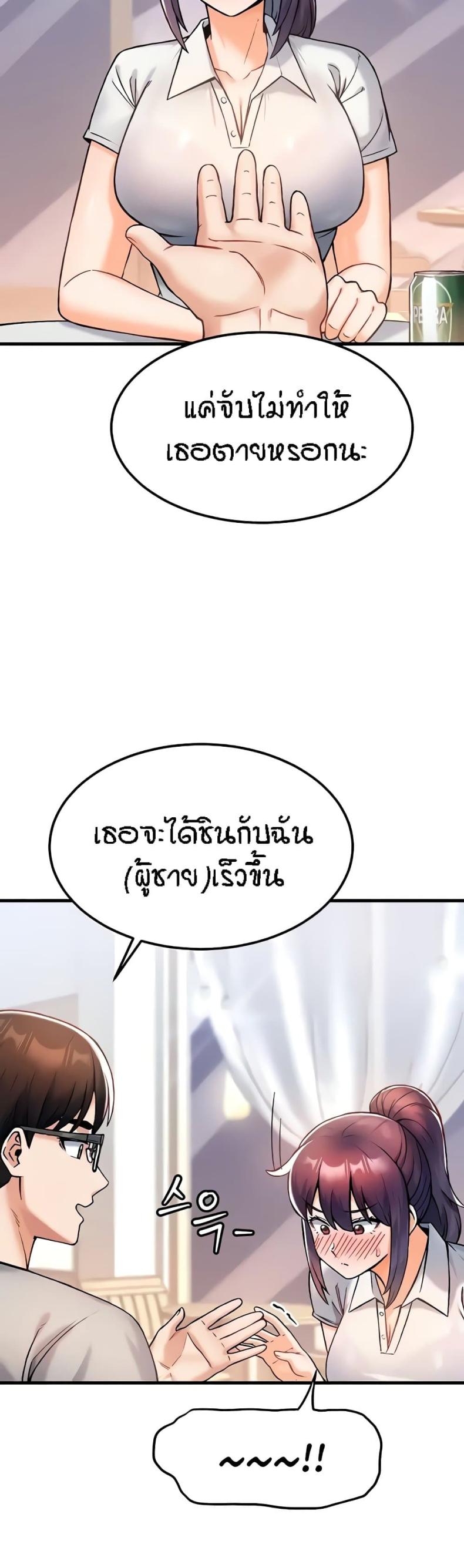 page-35